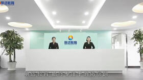 教育咨询师如何通过对话架构专业信赖与签单流－全面话术详解